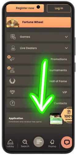 tap a download